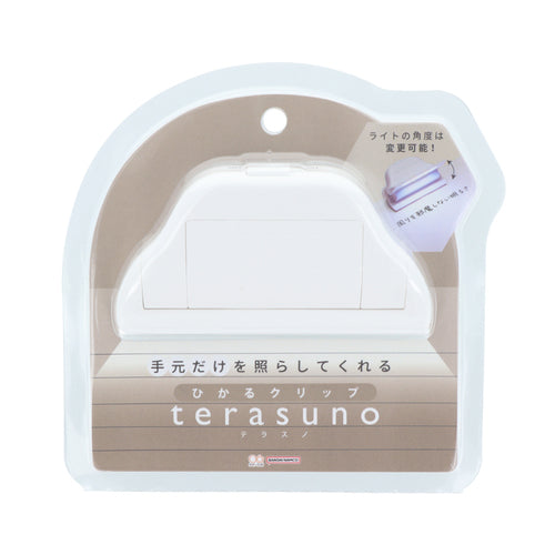 terasuno Light Clip (Sun-Star Stationery)