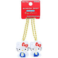 Bonbon Drop Sanrio Keychain Pair