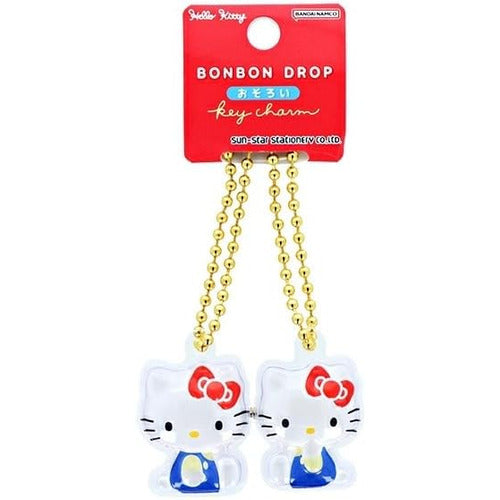 Bonbon Drop Sanrio Keychain Pair