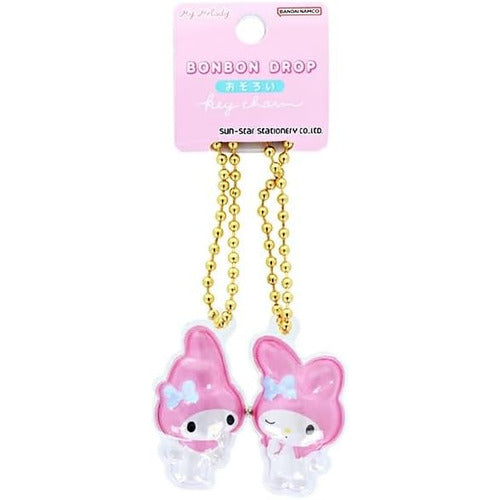Bonbon Drop Sanrio Keychain Pair