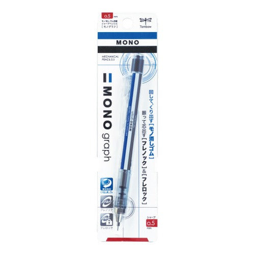 Monograph Mechanical Pencil (Tombow)