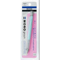 Monograph Mechanical Pencil (Tombow)