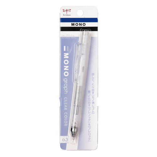 Monograph Mechanical Pencil (Tombow)