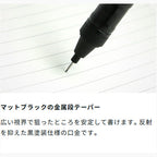 Monograph Black Tune Mechanical Pencil (Tombow)