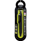 AirPress Pressurized Oil-Based Ballpoint Pen (Tombow)