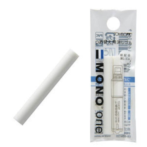 MONO ONE Eraser Refill (Tombow)