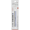 MONO Zero Round Mechanical Eraser (Tombow)
