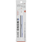 MONO Zero Round Mechanical Eraser (Tombow)