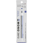 MONO Zero Rectangular Mechanical Eraser (Tombow)