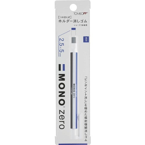 MONO Zero Rectangular Mechanical Eraser (Tombow)