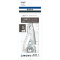 MONO Air Correction Tape Refill (Tombow)