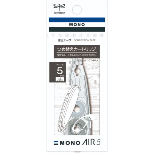 MONO Air Correction Tape Refill (Tombow)