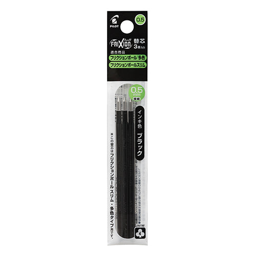 FriXion Ball Multi Pen & Slim Refill (Pilot)