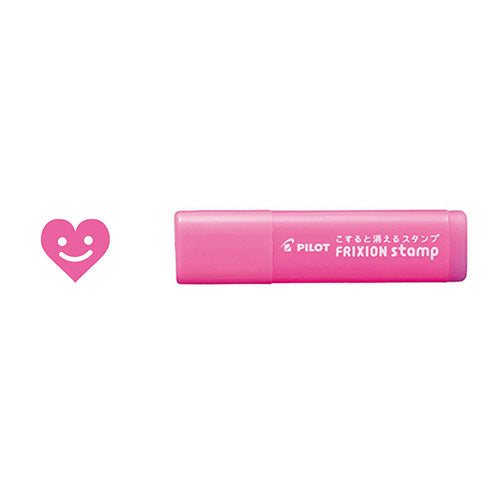 FriXion Erasable Stamp (Pilot)