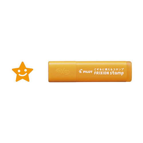 FriXion Erasable Stamp (Pilot)