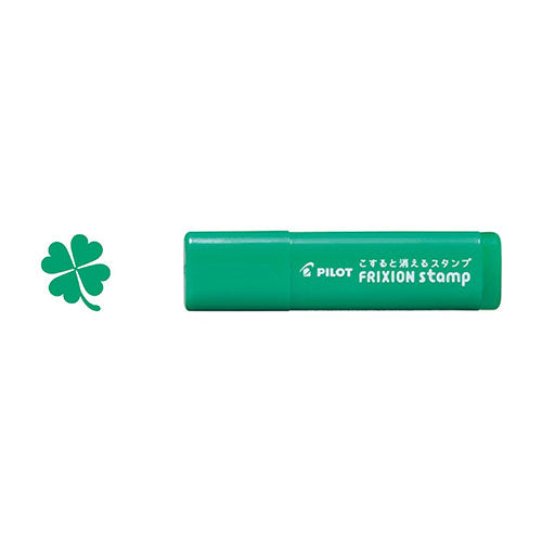 FriXion Erasable Stamp (Pilot)