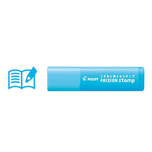 FriXion Erasable Stamp (Pilot)