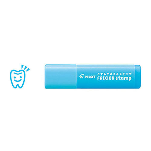 FriXion Erasable Stamp (Pilot)