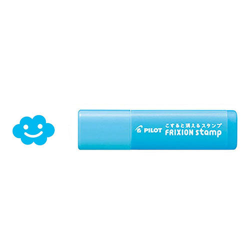 FriXion Erasable Stamp (Pilot)