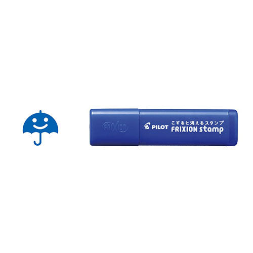 FriXion Erasable Stamp (Pilot)