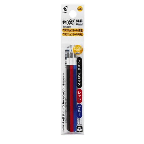 FriXion Ball Multi Pen & Slim Refill (Pilot)