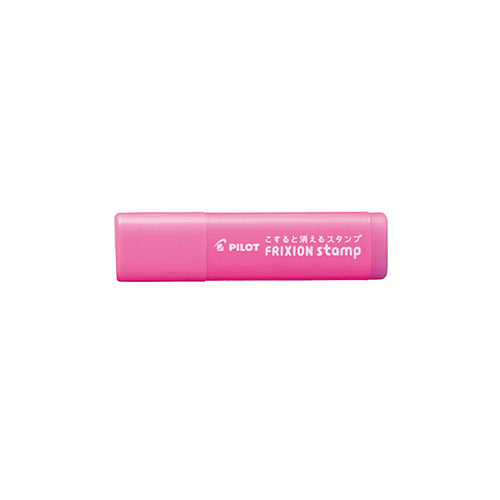 FriXion Erasable Stamp (Pilot)