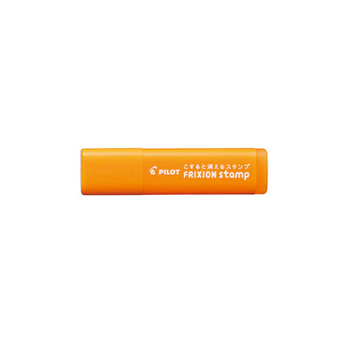 FriXion Erasable Stamp (Pilot)
