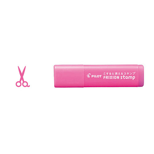 FriXion Erasable Stamp (Pilot)
