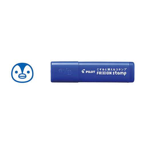 FriXion Erasable Stamp (Pilot)