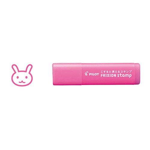 FriXion Erasable Stamp (Pilot)