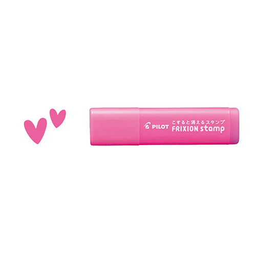FriXion Erasable Stamp (Pilot)