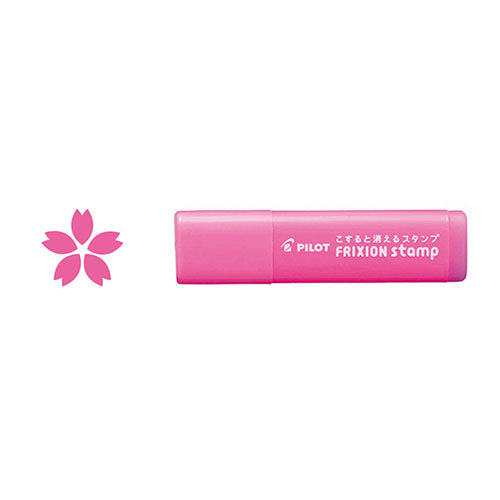 FriXion Erasable Stamp (Pilot)