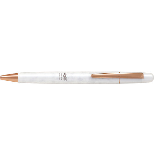 FriXion Point Knock Biz Erasable Gel Pen (Pilot)
