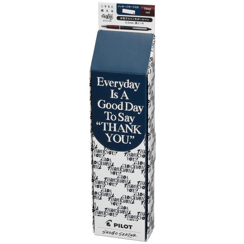 FriXion Ball Knock Zone Erasable Gel Pen (Pilot)