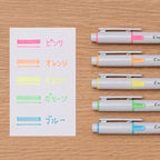 KIRE-NA Highlighter 5-Color Set (Pilot)
