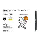 FriXion Synergy Knock Erasable Gel Pen (Pilot)