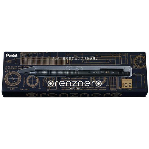 Orenz Nero Mechanical Pencil (Pentel)