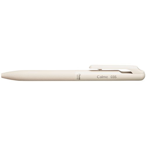 Calme Ballpoint Pen (Pentel)