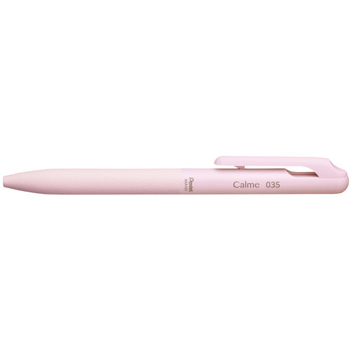Calme Ballpoint Pen (Pentel)