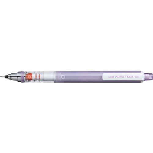 Kuru Toga Standard Model Mechanical Pencil (uni Mitsubishi Pencil)
