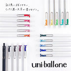 uni-ball one Gel Ink Ball Pen