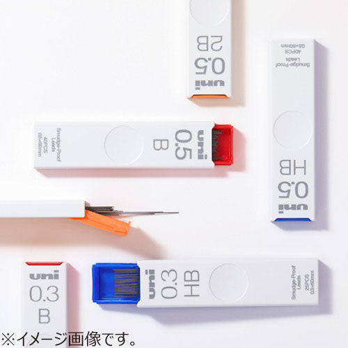 uni Smudge-Proof Mechanical Pencil Lead Refill