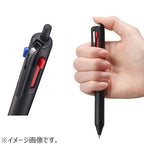 Jetstream 3-Color Lite Touch Ink Ballpoint Multi Pen