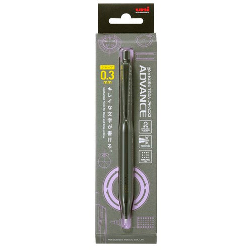 Kuru Toga Advance Mechanical Pencil (uni Mitsubishi Pencil)
