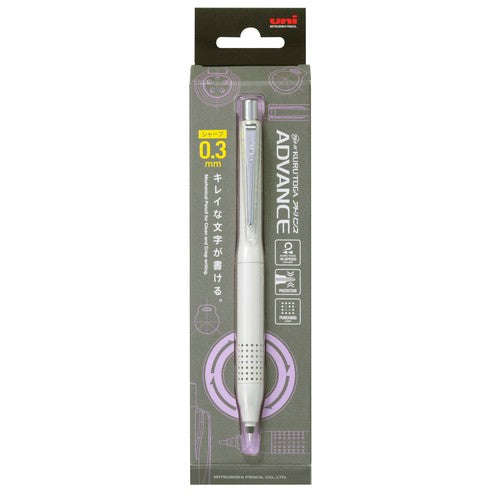 Kuru Toga Advance Upgrade Model Mechanical Pencil (uni Mitsubishi Pencil)