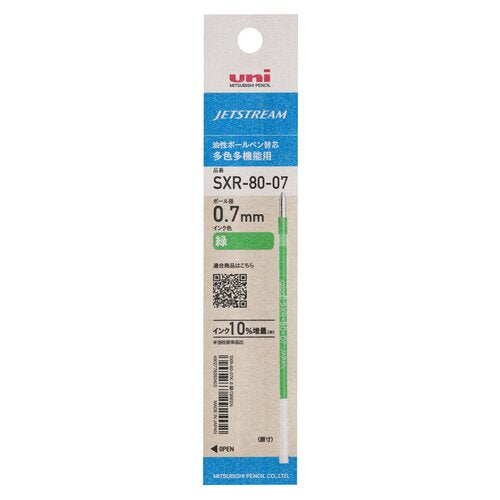 Jetstream Oil-Based Ink Refill