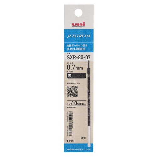Jetstream Oil-Based Ink Refill