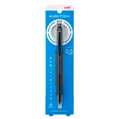 Kuru Toga KS Model Mechanical Pencil (uni Mitsubishi Pencil)
