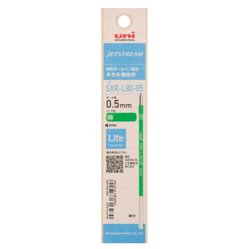 Jetstream Multi Pen Refill (Lite Touch Ink)