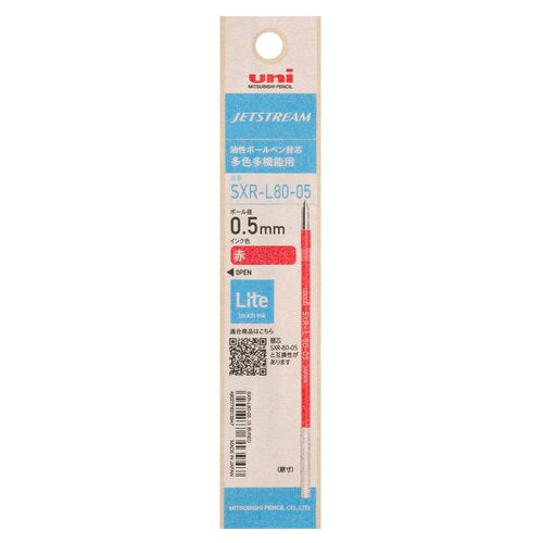 Jetstream Multi Pen Refill (Lite Touch Ink)